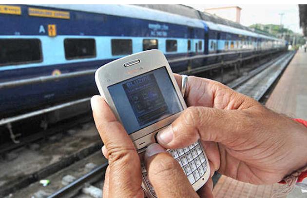 how to check pnr status on mobile through sms